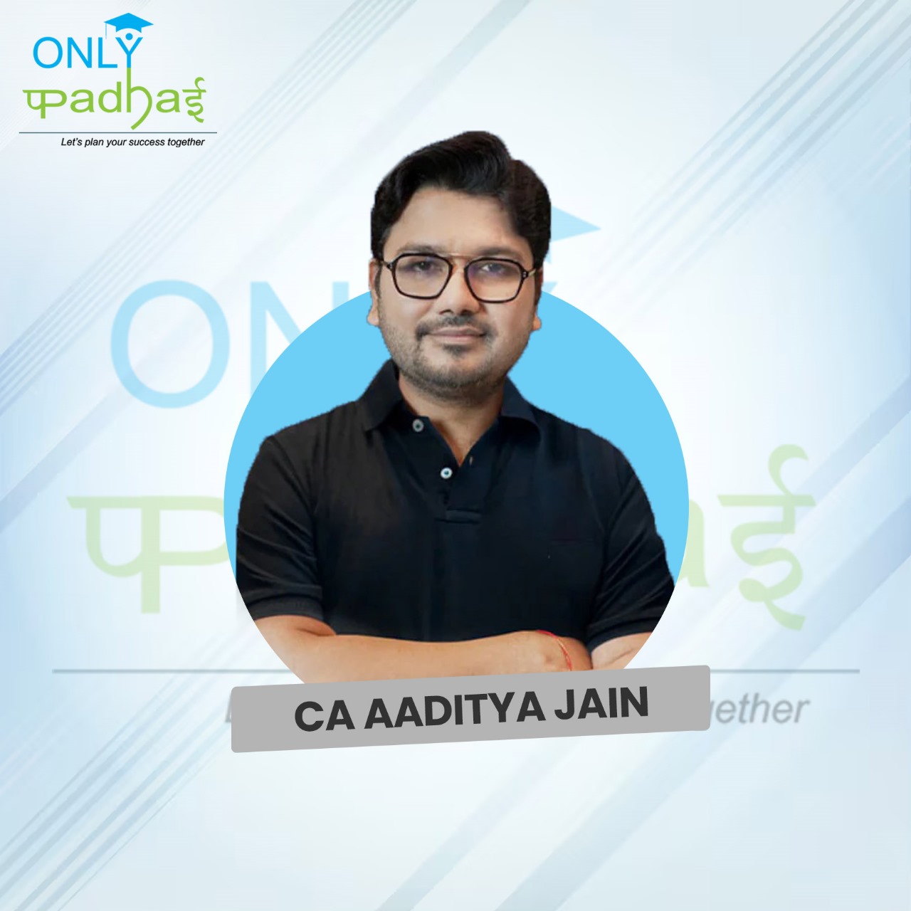 1764238647-CA Aaditya Jain.jpeg